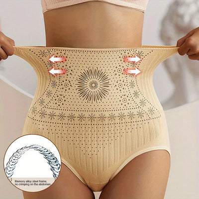 PerfectFit™ | Sous-vêtements amincissants (1+ 1 gratuit)