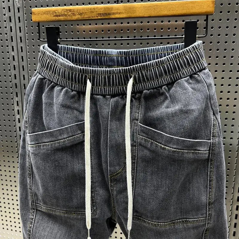 Laurent™ | Denim Jogging Pants