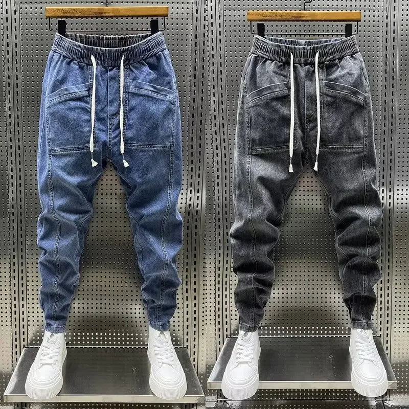 Laurent™ | Denim Jogging Pants